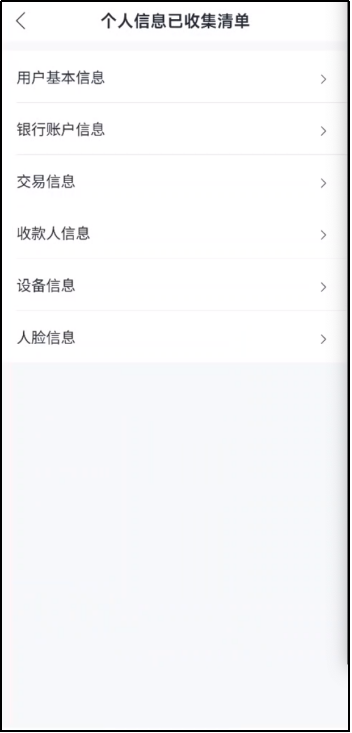 图片7