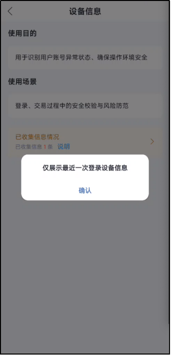 图片8