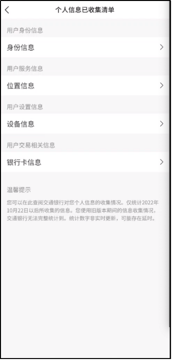 图片10