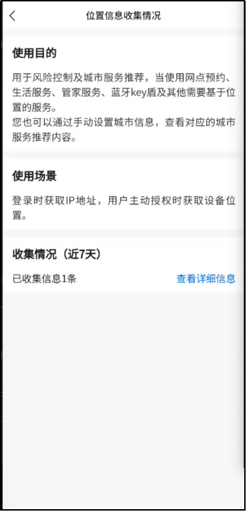 图片11