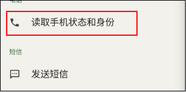 图片12