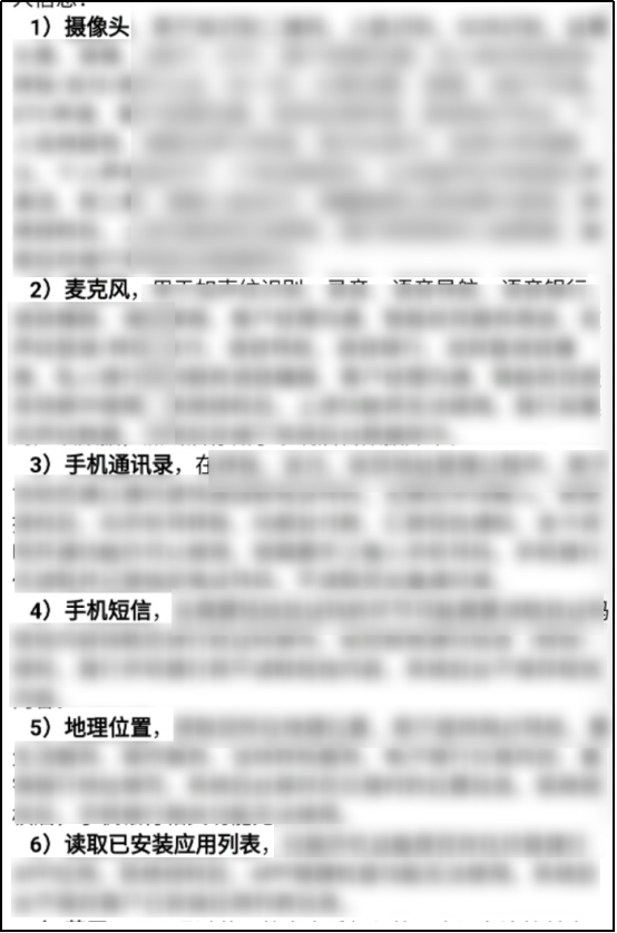 图片13