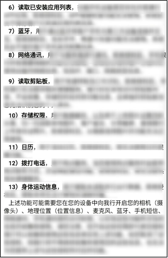 图片14