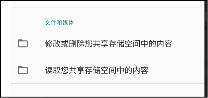 图片16