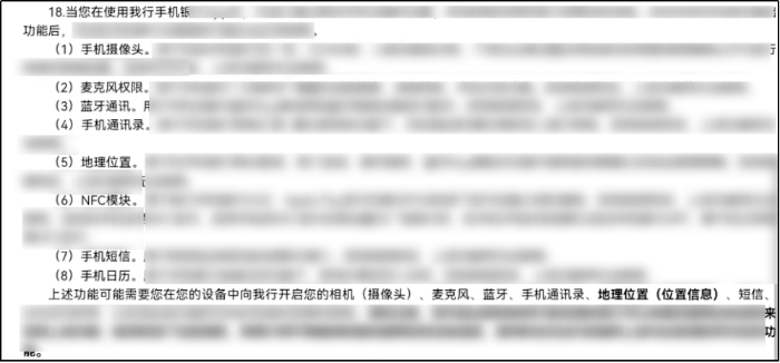 图片17