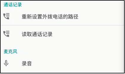 图片18