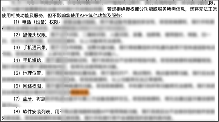 图片20