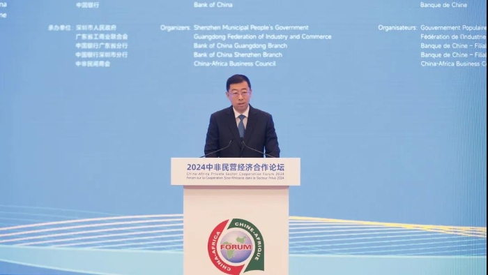 微信图片_20240909095745