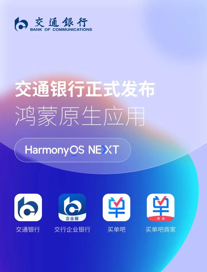 微信图片_20241024101052