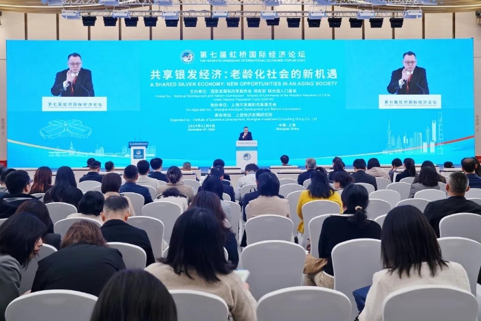 微信图片_20241108092529