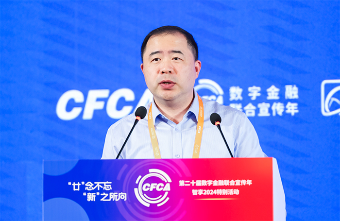 交通银行网络金融部高级经理 张奇