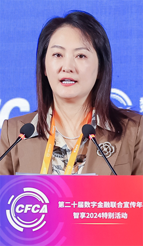 华夏银行高波：数字普惠，“智”绘未来