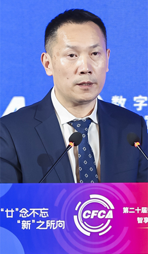 北京银行李建营：探索数字化经营新模式 开创高质量发展新局面