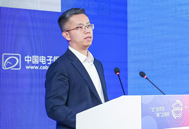 工商银行张安龙：奋力谱写数字金融大文章，提升服务经济发展新质效