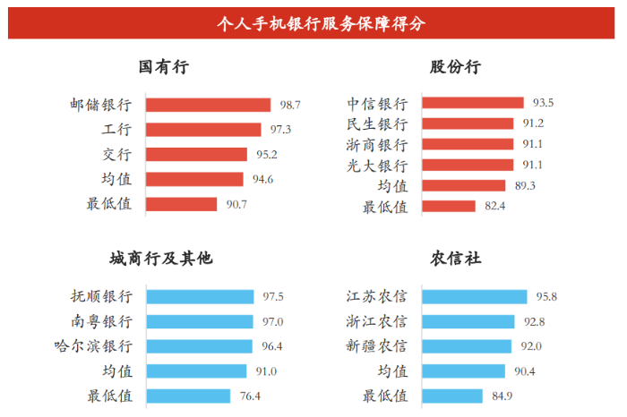 图片102