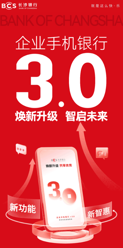 QQ截图20241212095527