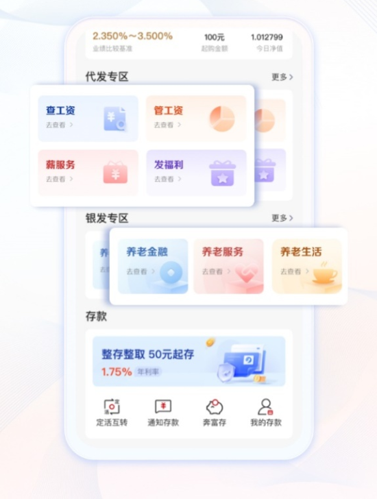 图片4
