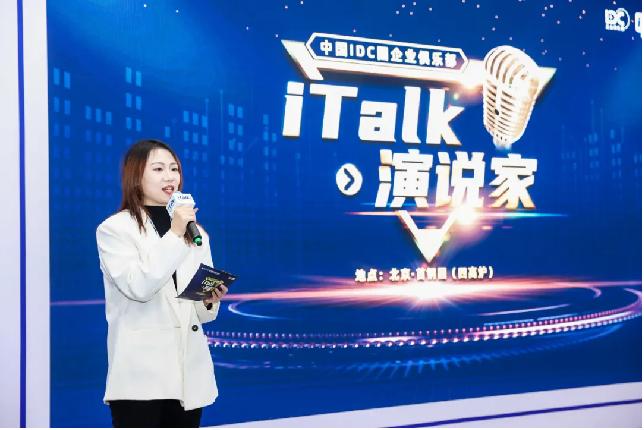 图片24