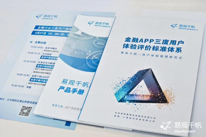 图片1a