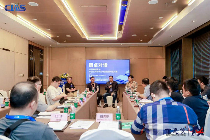 图片24.jpg