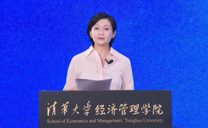 《中国金融行业AI欺诈与技术对抗研究报告》发布，技术博弈与对抗之路未来如何演变？（发送）