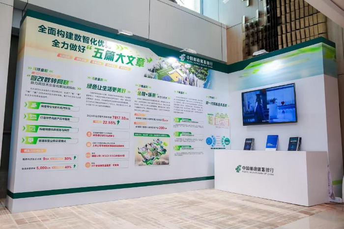 图片2