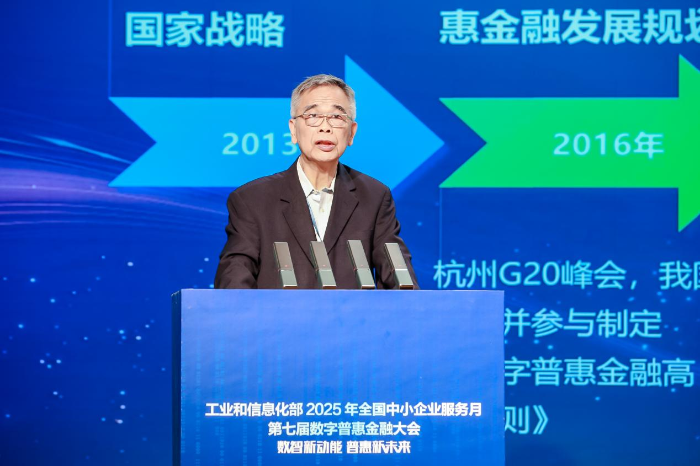 图片2