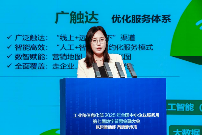 图片14