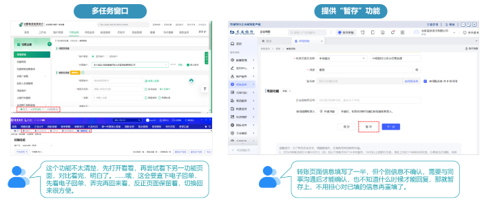 图片6