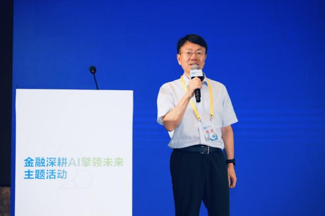 人人AI时代：一家数字银行如何让机器学会“思考+行动”？（发送）_1
