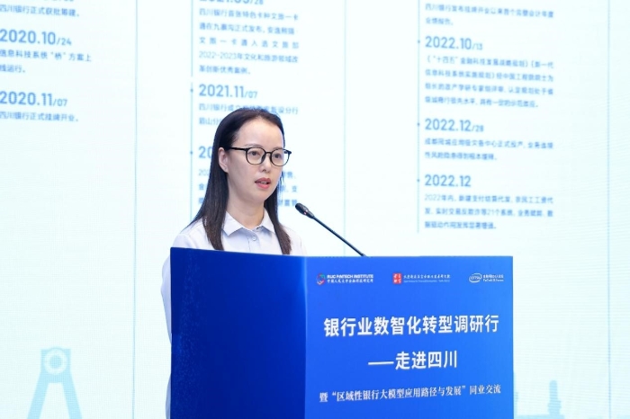 图片7