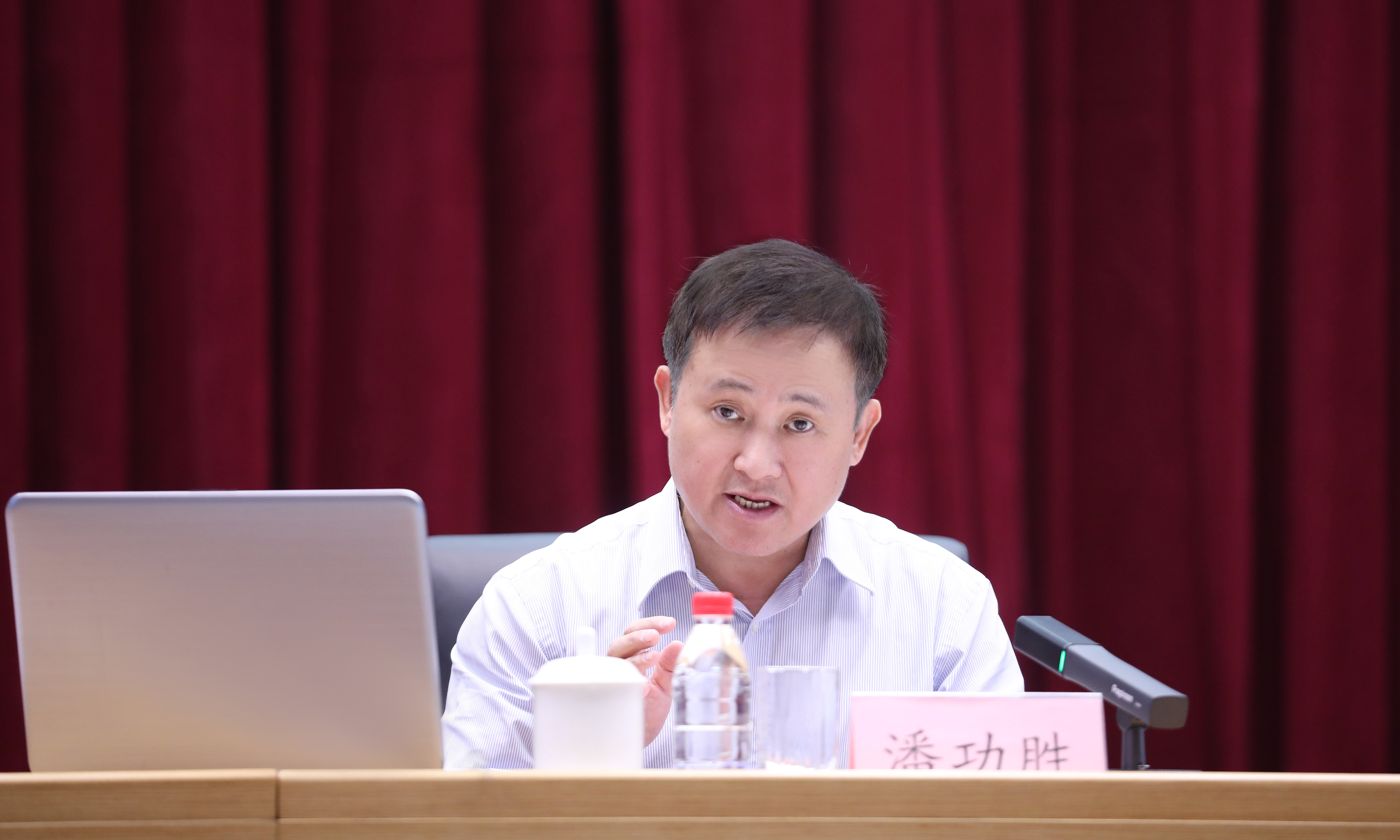 中国人民银行召开2025年下半年工作会议暨常态长效推动中央巡视整改工作推进会