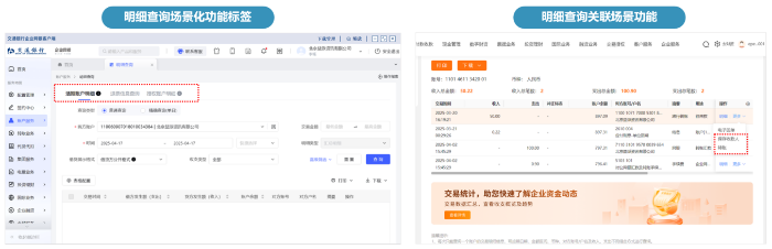 图片11