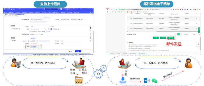 图片12