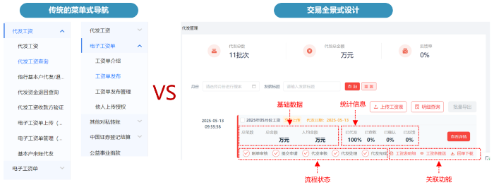 图片13