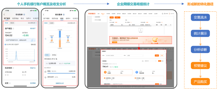 图片14