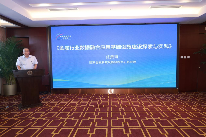 图片7