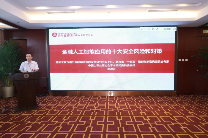 图片8