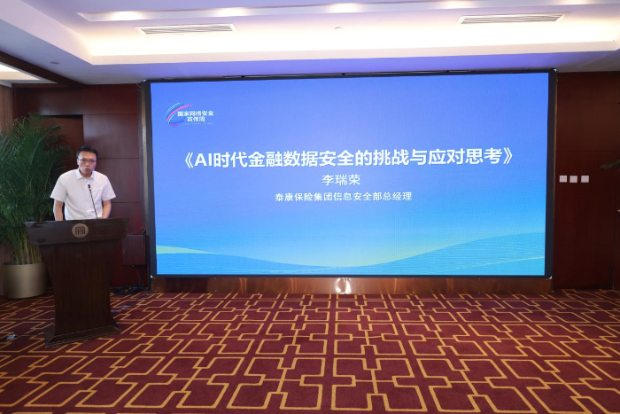 图片9