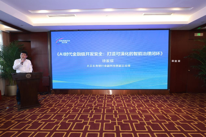 图片10