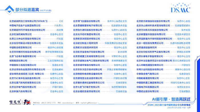 图片7