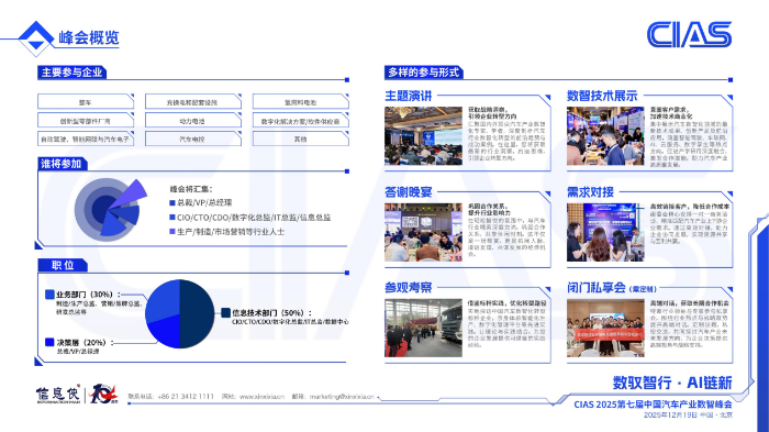 图片11
