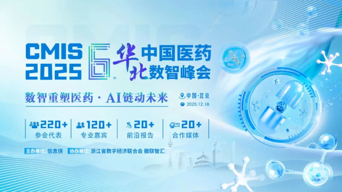 图片19