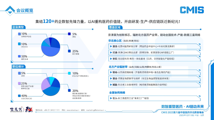 图片20