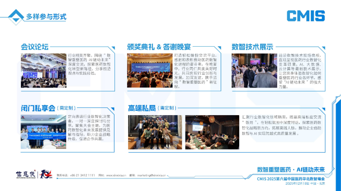 图片21