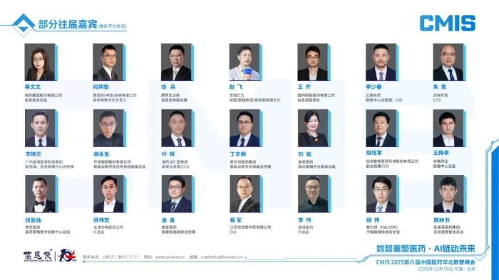 图片23