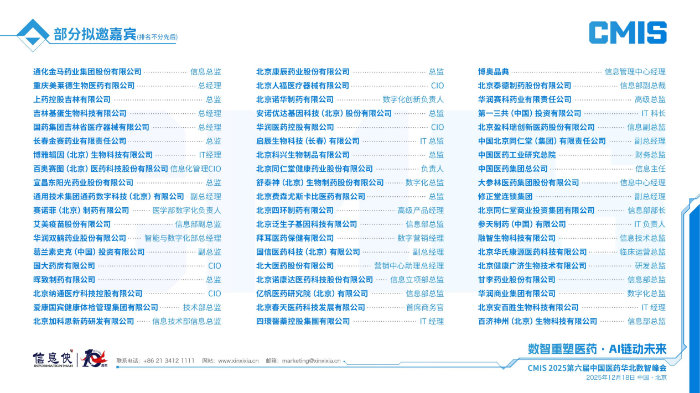 图片24