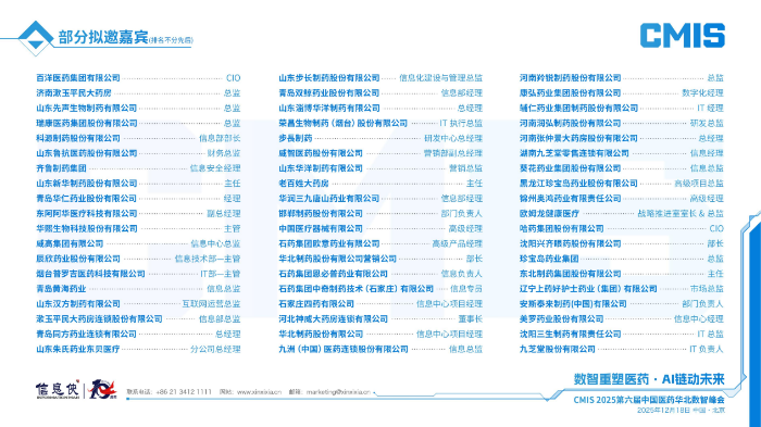 图片26