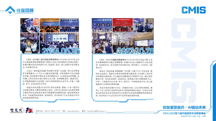 图片28