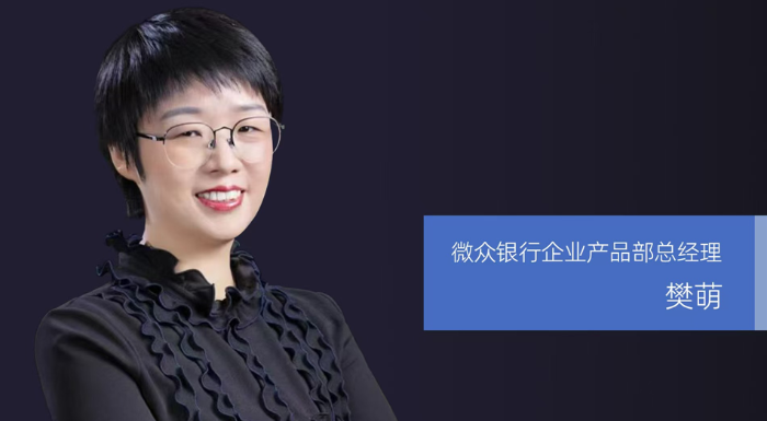企业微信截图_17592039208893